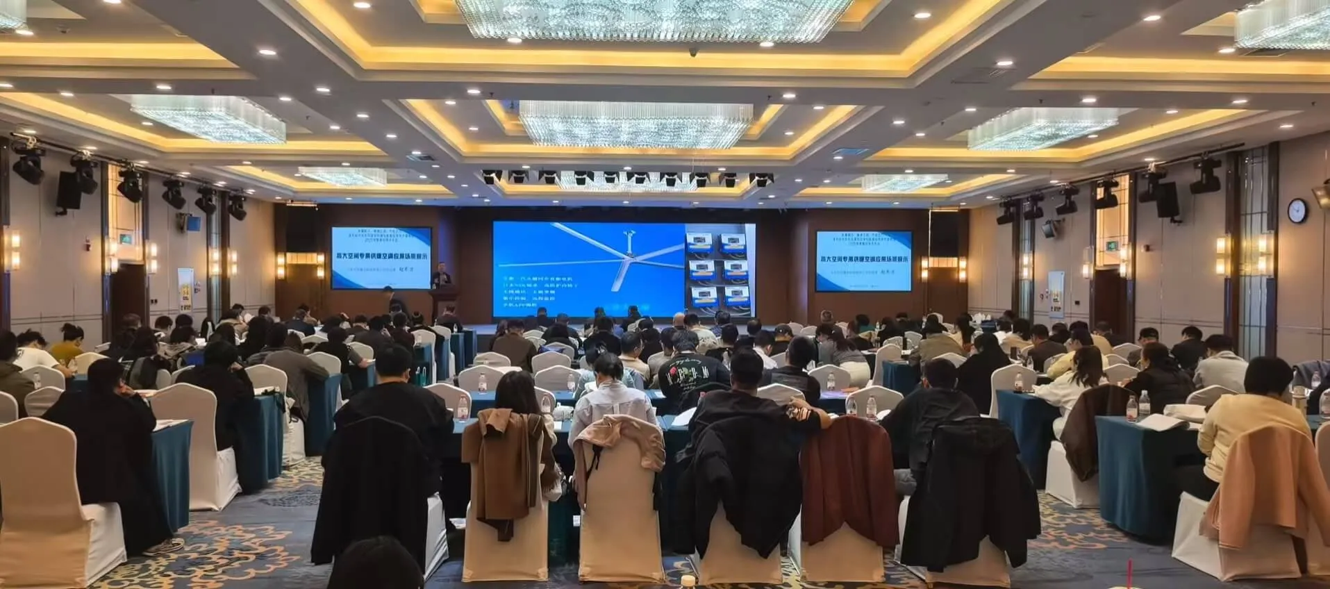 京创鑫业亮相2025年度新疆联合学术年会-智能节能技术赋能西北绿色建筑​